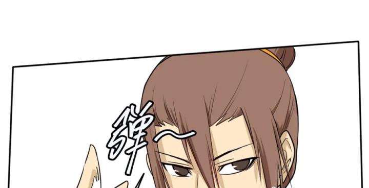 Nửa Cái Đầu Trọc Chapter 13 - Trang 2