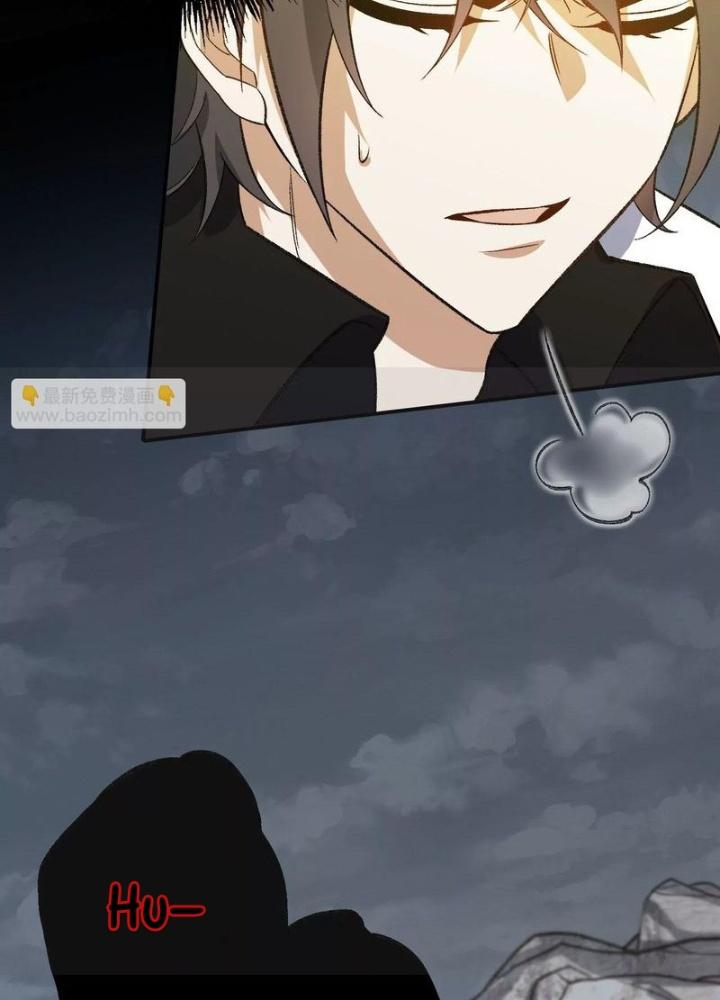 Thời Kỳ Tận Thế Chapter 101 - Trang 4