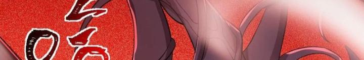 Thời Kỳ Tận Thế Chapter 101 - Trang 4