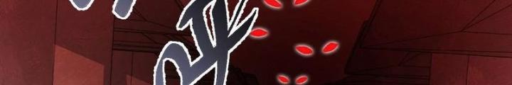 Thời Kỳ Tận Thế Chapter 101 - Trang 4