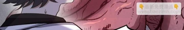 Thời Kỳ Tận Thế Chapter 102 - Trang 4
