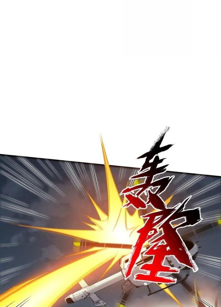 Thời Kỳ Tận Thế Chapter 102 - Trang 4