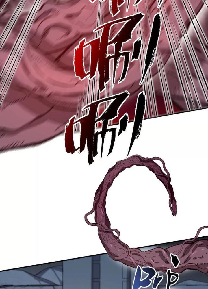 Thời Kỳ Tận Thế Chapter 102 - Trang 4