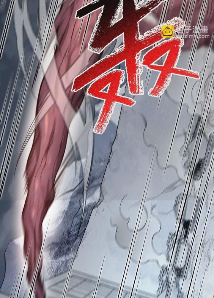 Thời Kỳ Tận Thế Chapter 102 - Trang 4