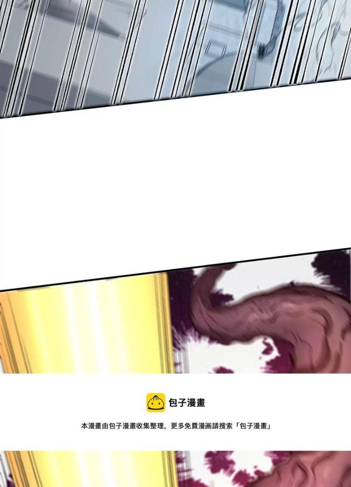 Thời Kỳ Tận Thế Chapter 102 - Trang 4