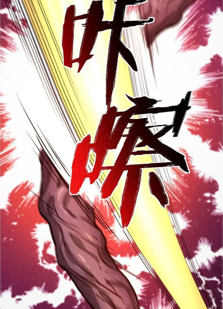 Thời Kỳ Tận Thế Chapter 102 - Trang 4