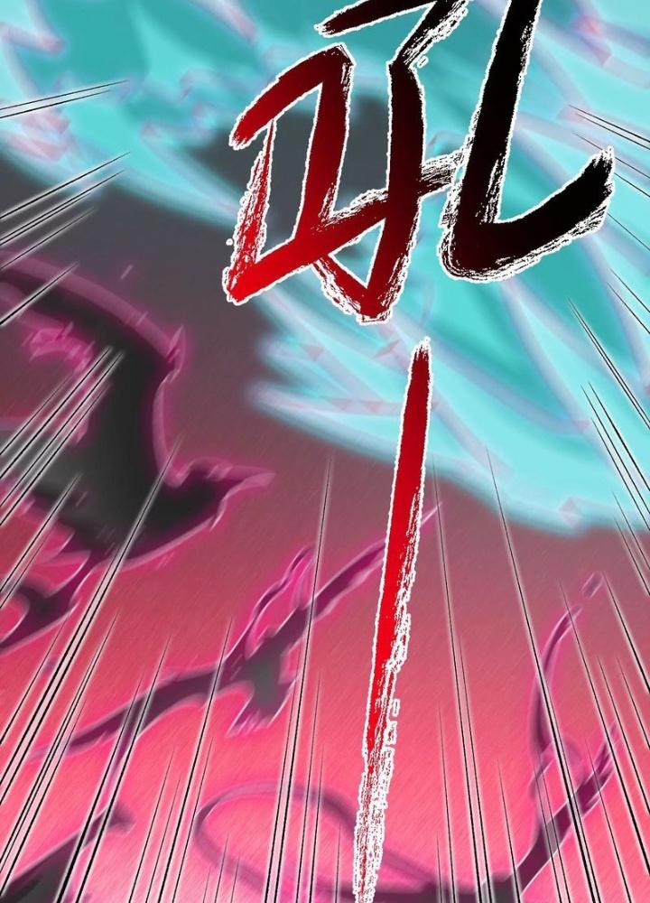 Thời Kỳ Tận Thế Chapter 102 - Trang 4