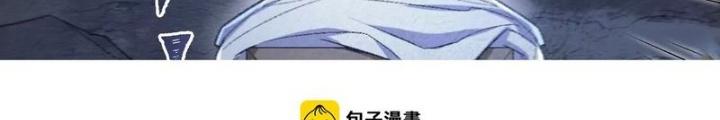 Thời Kỳ Tận Thế Chapter 103 - Next Chapter 104