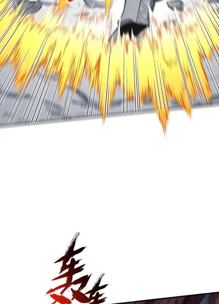 Thời Kỳ Tận Thế Chapter 103 - Next Chapter 104