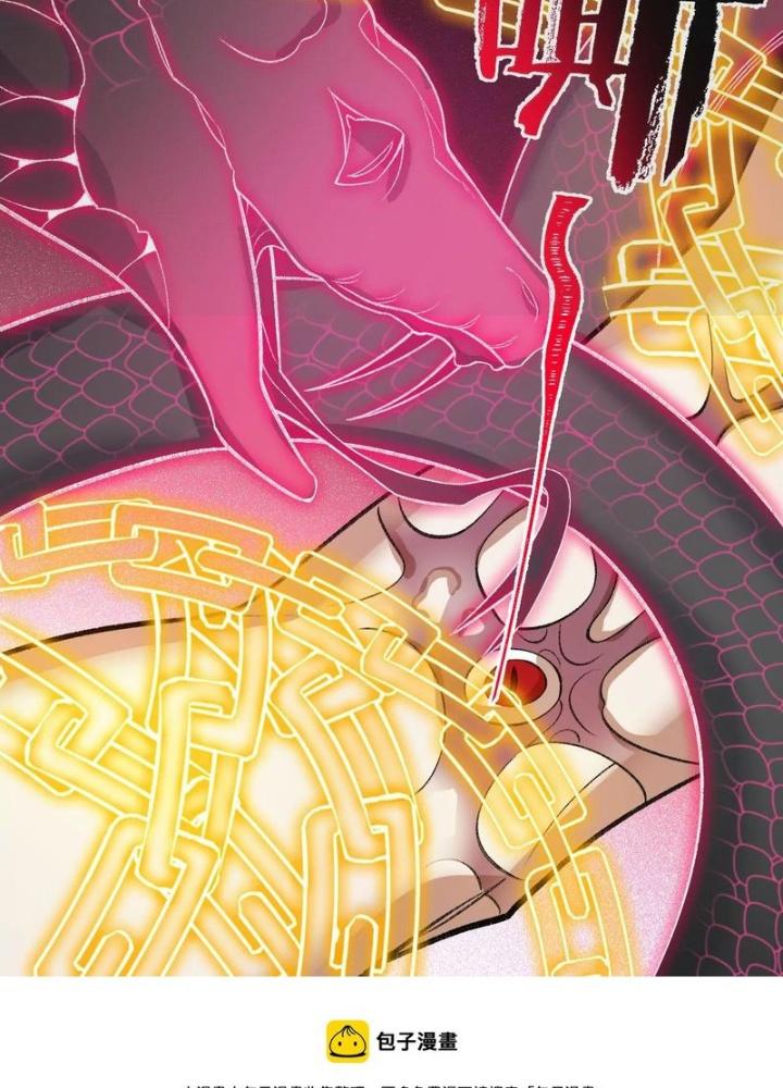 Thời Kỳ Tận Thế Chapter 103 - Next Chapter 104
