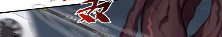 Thời Kỳ Tận Thế Chapter 103 - Next Chapter 104