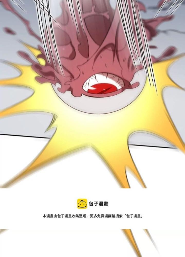 Thời Kỳ Tận Thế Chapter 103 - Next Chapter 104