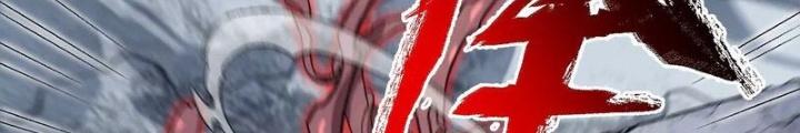 Thời Kỳ Tận Thế Chapter 103 - Next Chapter 104