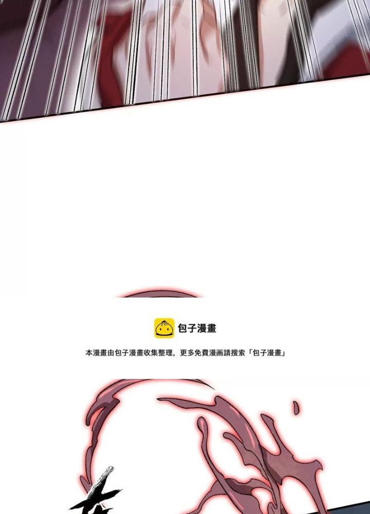 Thời Kỳ Tận Thế Chapter 103 - Next Chapter 104