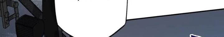 Thời Kỳ Tận Thế Chapter 103 - Next Chapter 104
