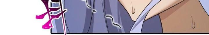 Thời Kỳ Tận Thế Chapter 104 - Trang 4
