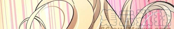 Thời Kỳ Tận Thế Chapter 105 - Next Chapter 106