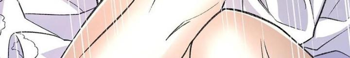 Thời Kỳ Tận Thế Chapter 105 - Next Chapter 106