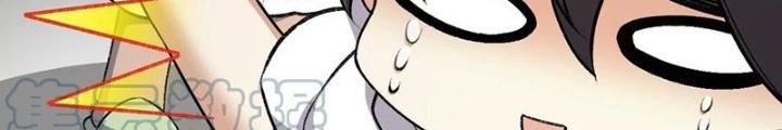 Thời Kỳ Tận Thế Chapter 105 - Next Chapter 106