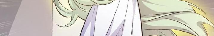Thời Kỳ Tận Thế Chapter 105 - Next Chapter 106