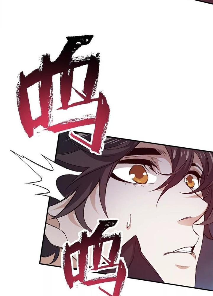 Thời Kỳ Tận Thế Chapter 105 - Next Chapter 106