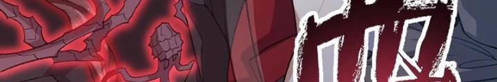 Thời Kỳ Tận Thế Chapter 105 - Next Chapter 106