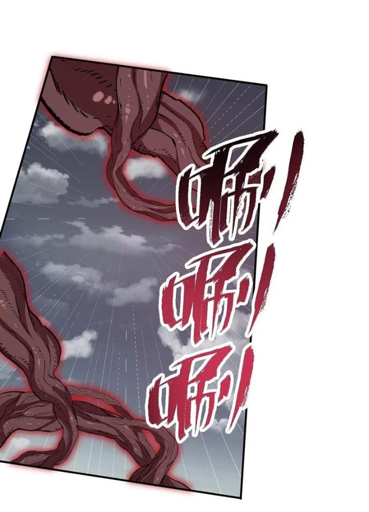 Thời Kỳ Tận Thế Chapter 105 - Next Chapter 106