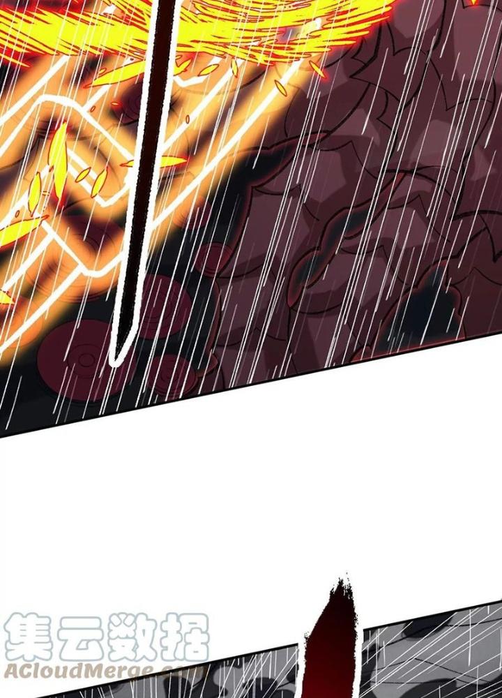 Thời Kỳ Tận Thế Chapter 105 - Next Chapter 106