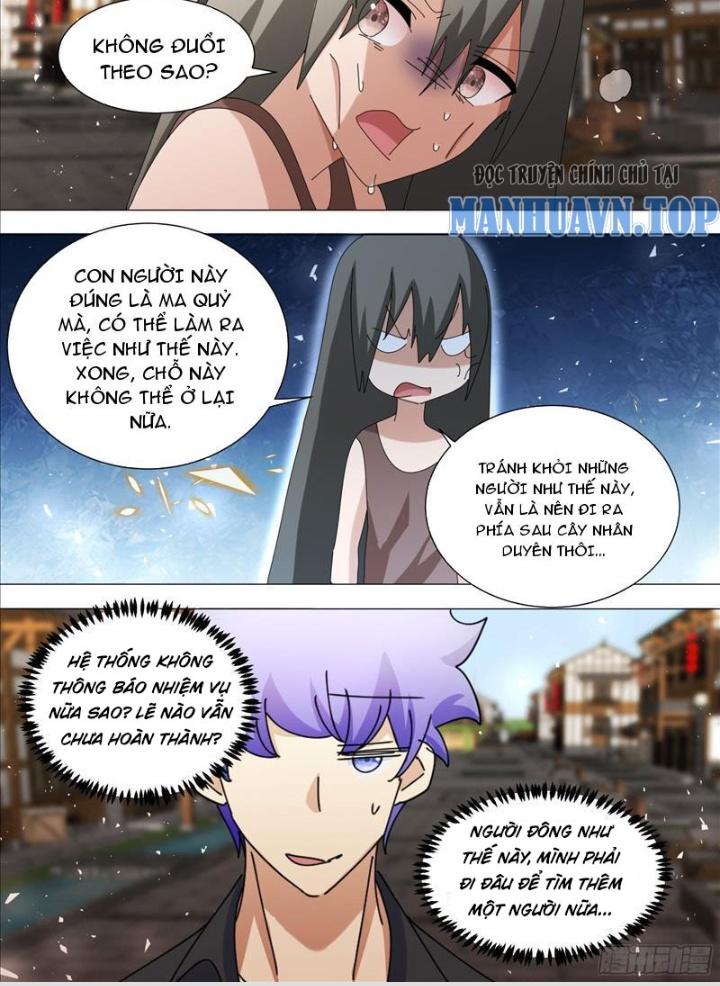 Trọng Sinh Thành Chó Của Nữ Thần Chapter 350 - Trang 4