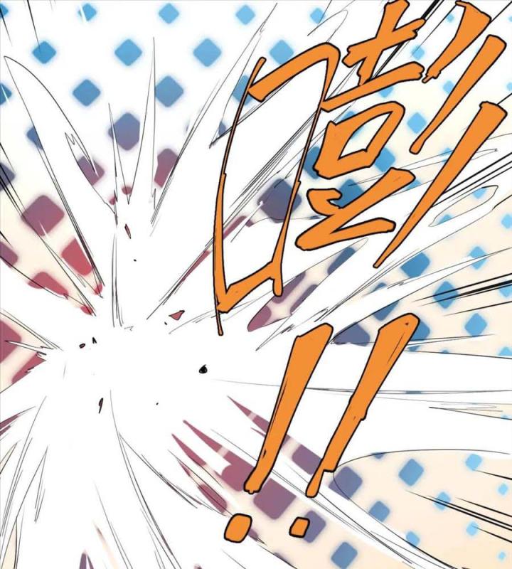Nửa Cái Đầu Trọc Chapter 14 - Trang 2