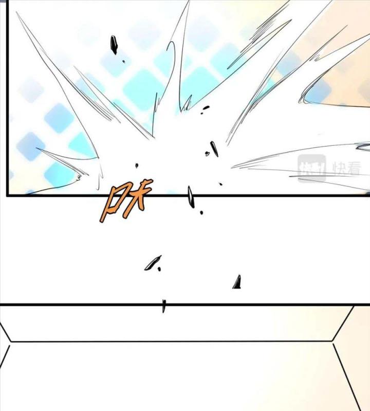 Nửa Cái Đầu Trọc Chapter 14 - Trang 2