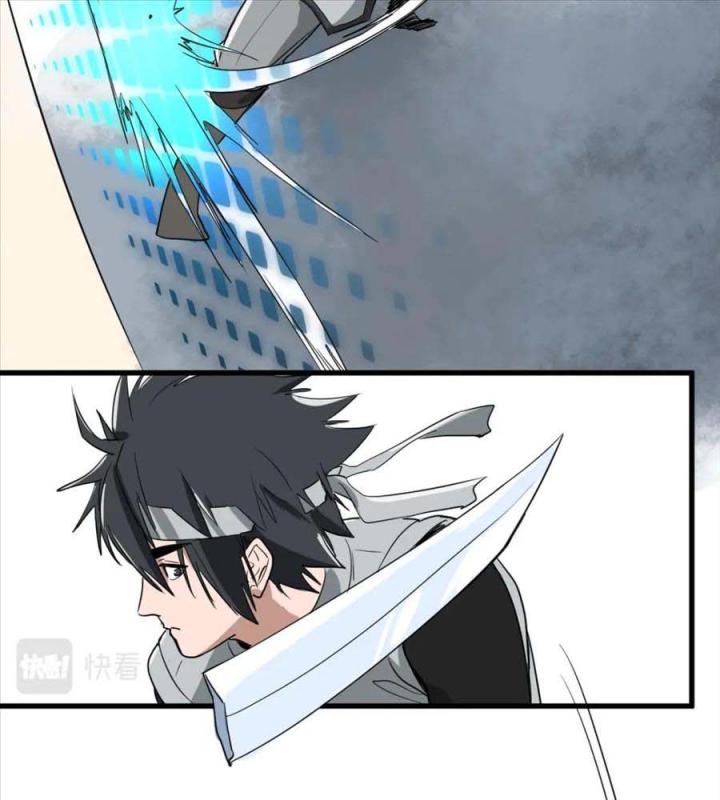 Nửa Cái Đầu Trọc Chapter 14 - Trang 2