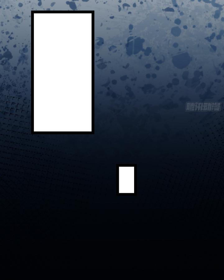 Tạ U Thiên Sư Chapter 93 - Trang 4