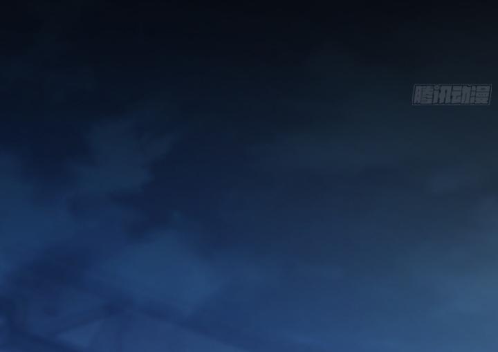 Tạ U Thiên Sư Chapter 93 - Trang 4