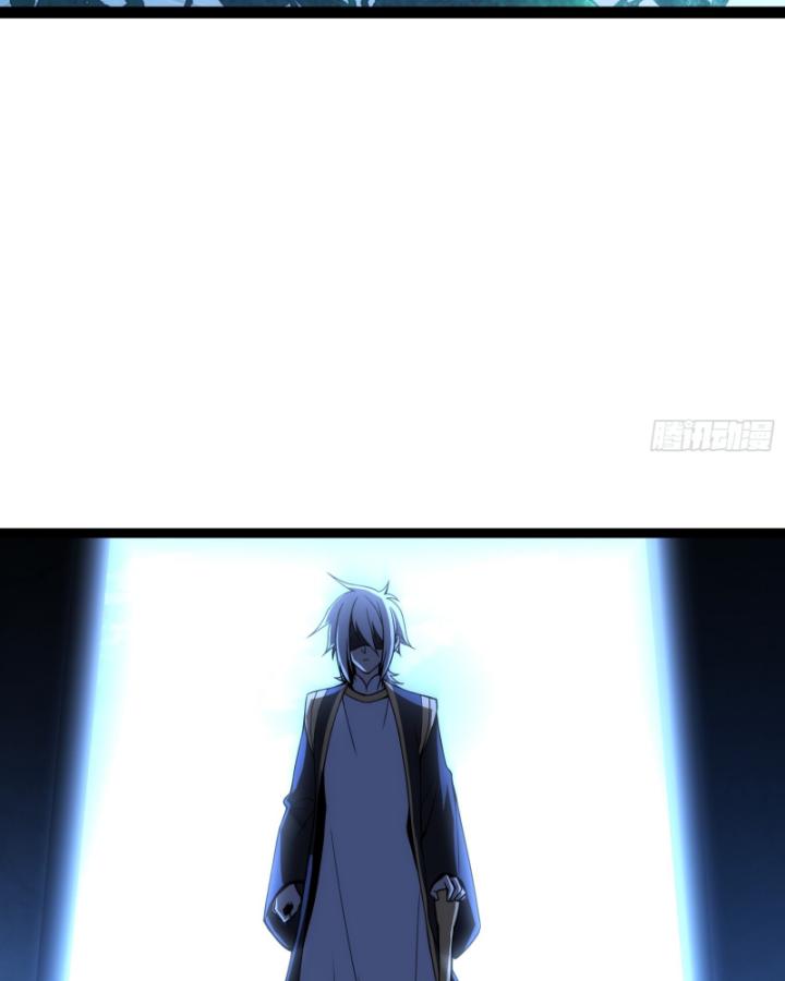 Tạ U Thiên Sư Chapter 93 - Trang 4