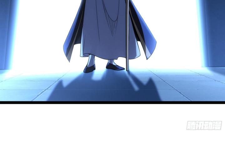 Tạ U Thiên Sư Chapter 93 - Trang 4