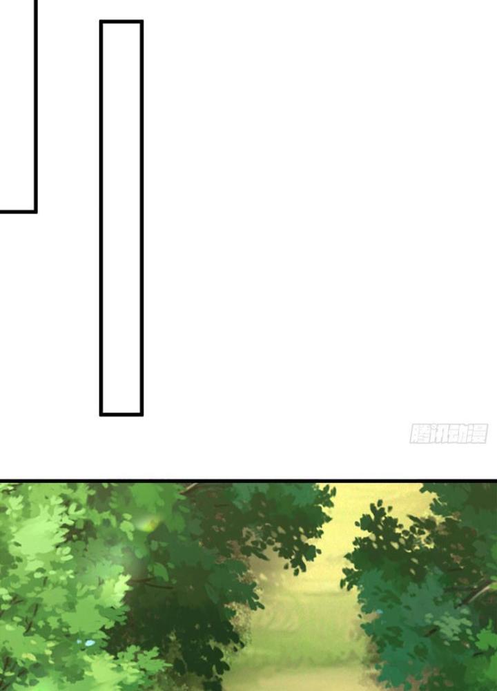 Ta Có Thể Cướp Đoạt Cơ Duyên Chapter 10 - Trang 2