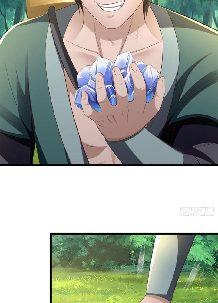 Ta Có Thể Cướp Đoạt Cơ Duyên Chapter 10 - Trang 2