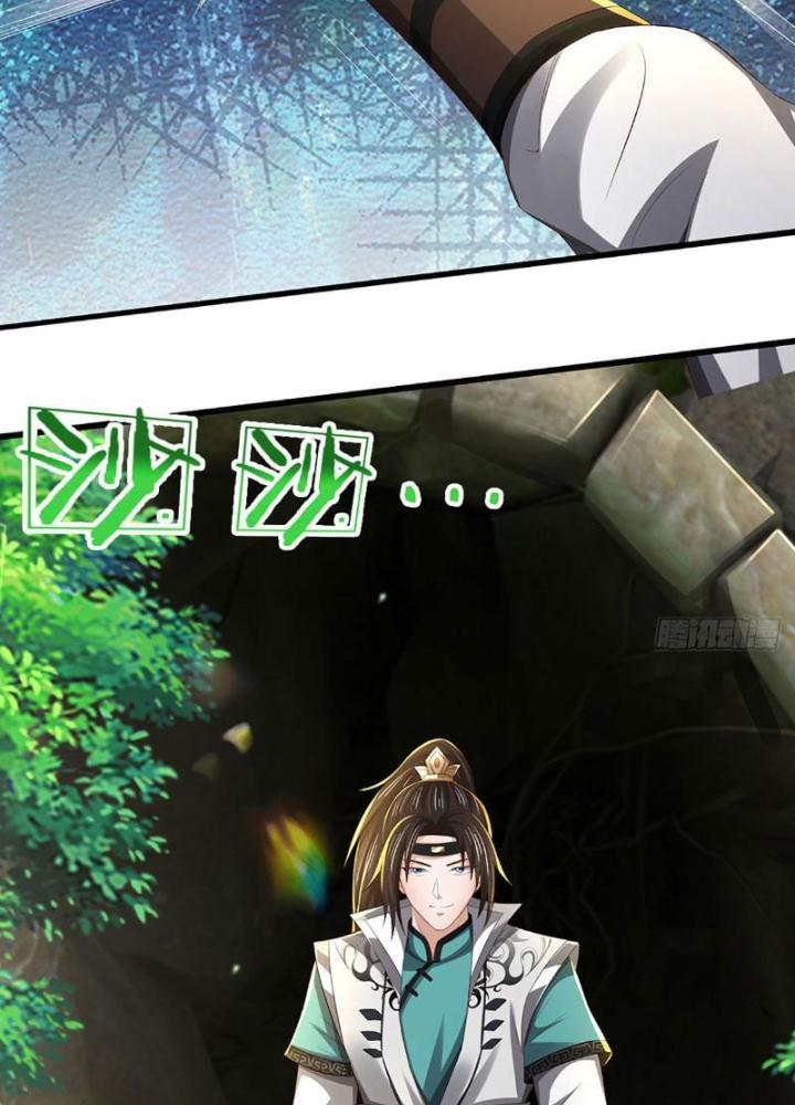 Ta Có Thể Cướp Đoạt Cơ Duyên Chapter 10 - Trang 2