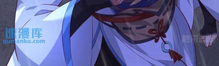 Tiên Tử Tha Mạng Chapter 59 - Trang 3