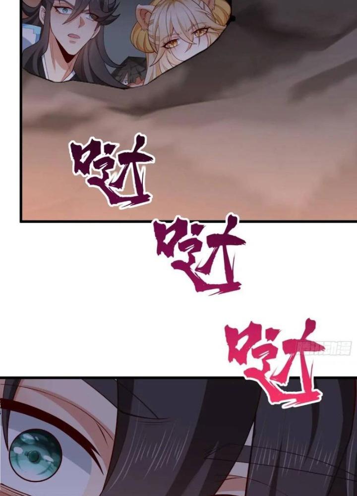 Tiên Tử Tha Mạng Chapter 59 - Trang 3