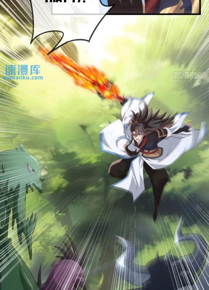 Tiên Tử Tha Mạng Chapter 59 - Trang 3