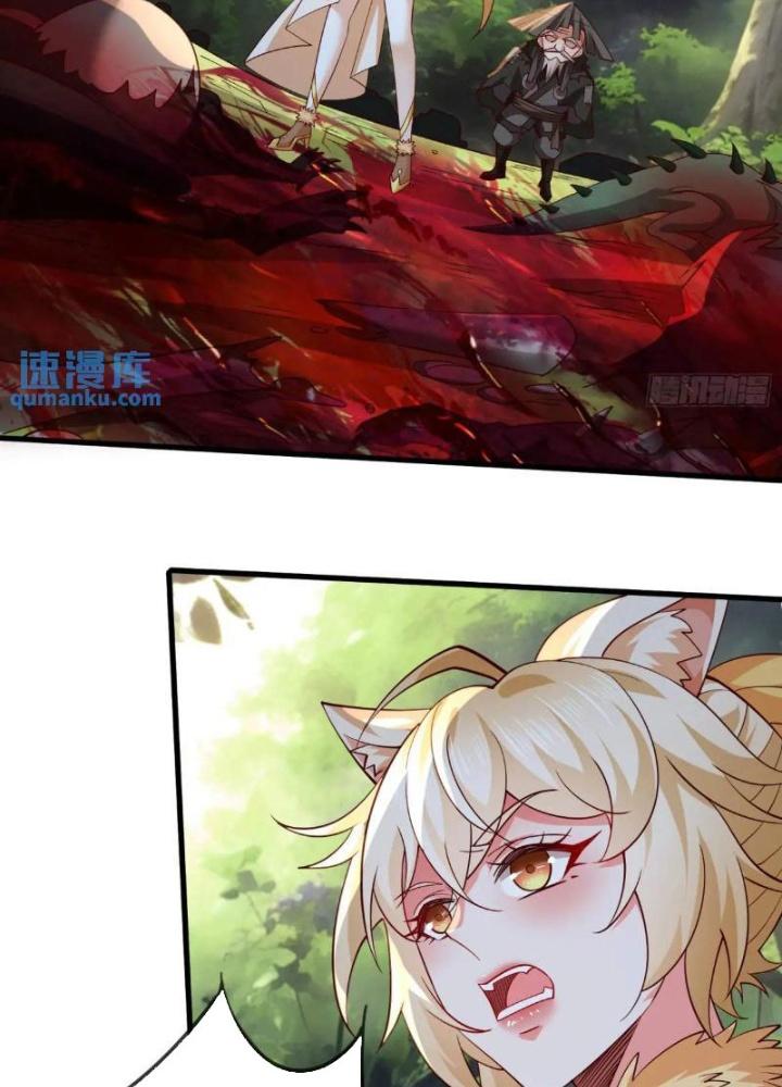 Tiên Tử Tha Mạng Chapter 59 - Trang 3