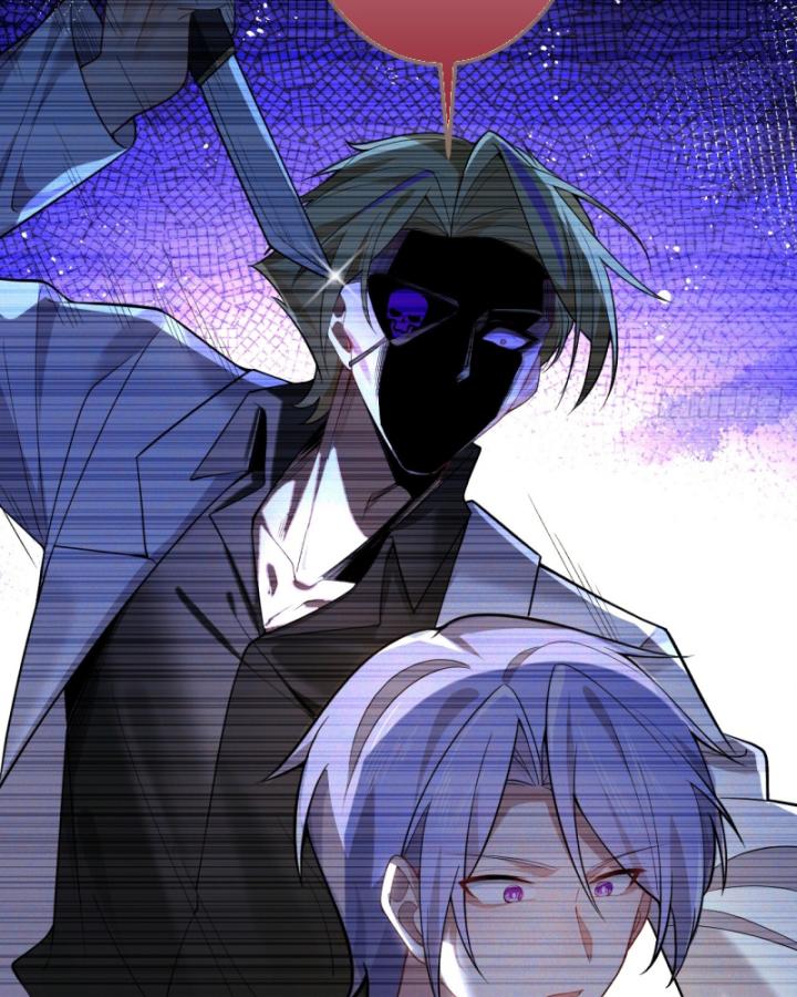 Ta! Phản Phái Thiên Mệnh Lại Thành Chính Đạo Lão Tổ Chapter 44 - Trang 3