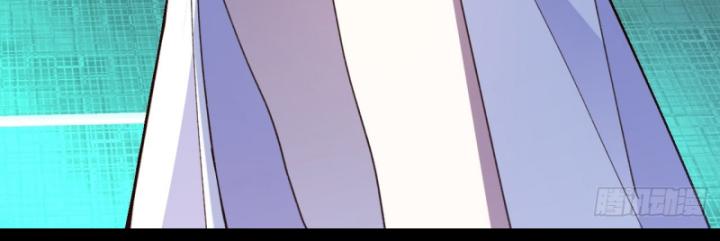 Ta! Phản Phái Thiên Mệnh Lại Thành Chính Đạo Lão Tổ Chapter 44 - Trang 3