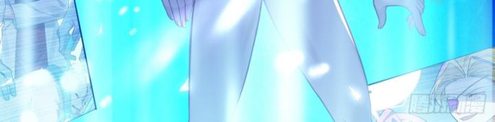 Ta! Phản Phái Thiên Mệnh Lại Thành Chính Đạo Lão Tổ Chapter 44 - Trang 3