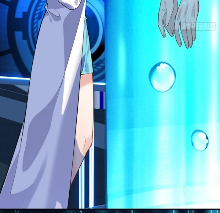 Ta! Phản Phái Thiên Mệnh Lại Thành Chính Đạo Lão Tổ Chapter 44 - Trang 3