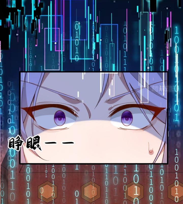 Ta! Phản Phái Thiên Mệnh Lại Thành Chính Đạo Lão Tổ Chapter 44 - Trang 3