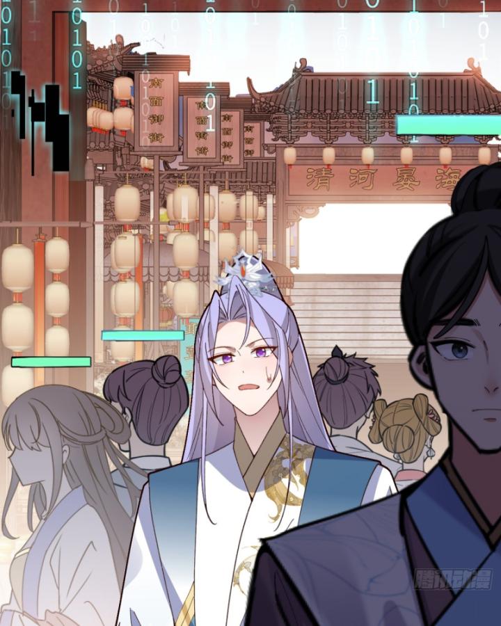 Ta! Phản Phái Thiên Mệnh Lại Thành Chính Đạo Lão Tổ Chapter 44 - Trang 3