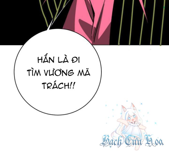 Trùng Trùng Ký Sinh Chapter 14 - Trang 2